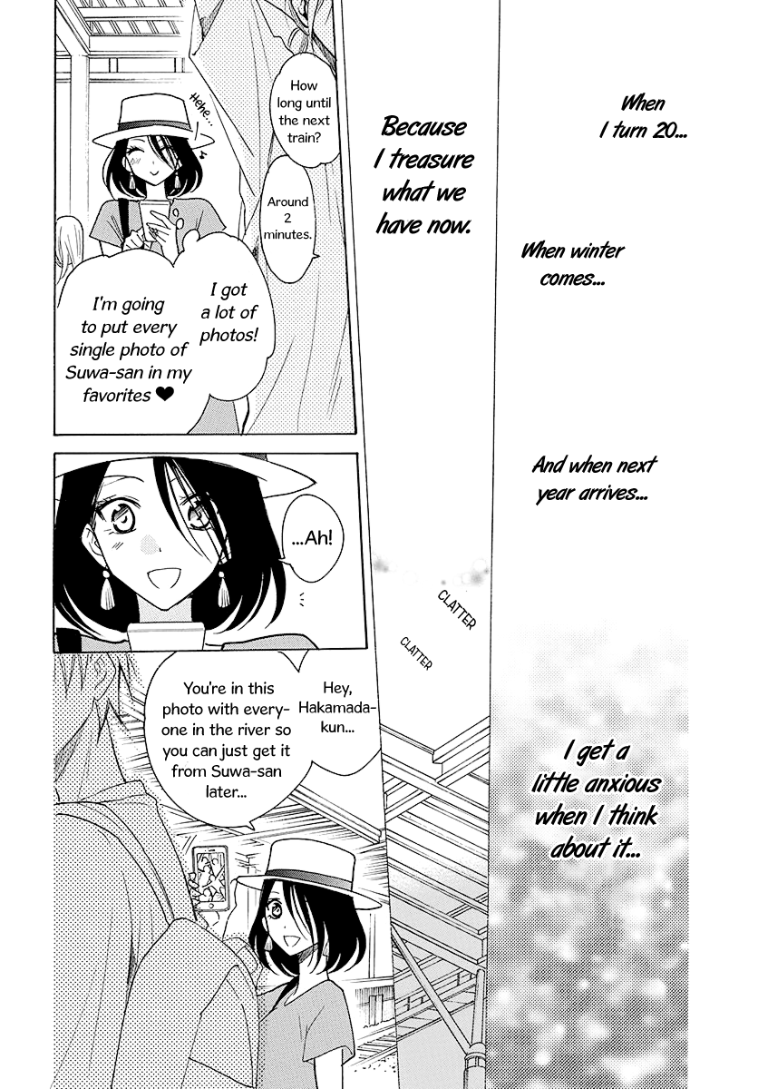 Namaiki Zakari, Chapter 110 image 29
